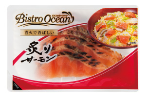 ビストロオーシャン炙りサーモン