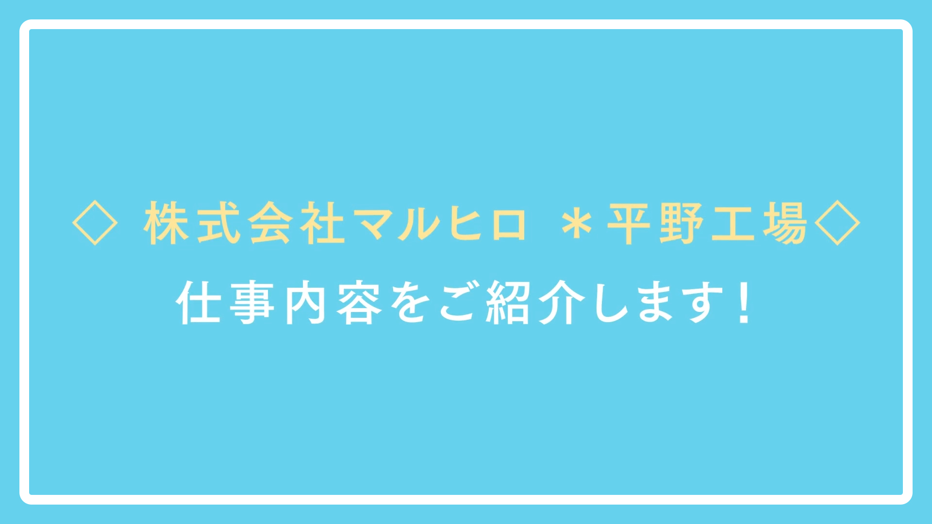 サムネイル画像