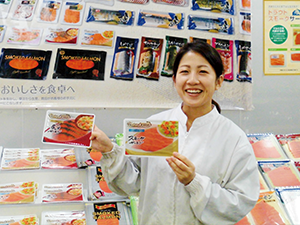横山 真子さん